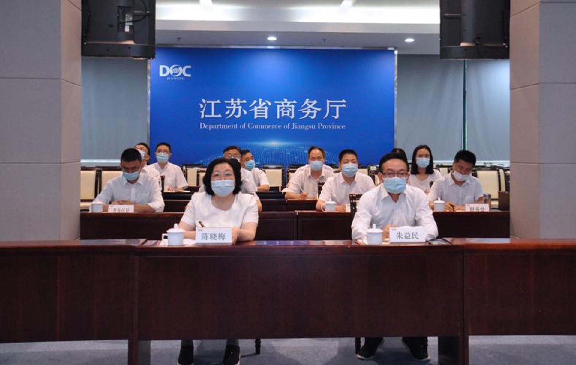 仟惬咨询