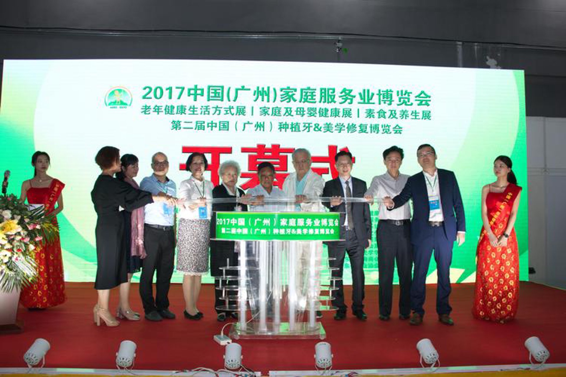 仟惬咨询