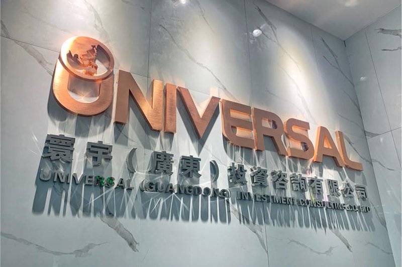 企业管理咨询：从幕后走向台前的智慧之光