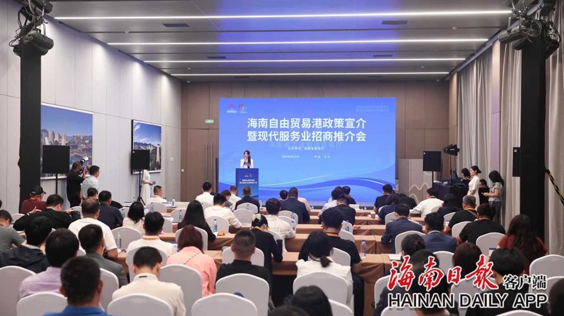 仟惬咨询