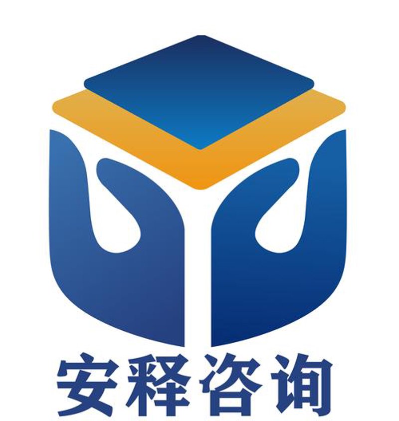 信息咨询公司的行业动态探析